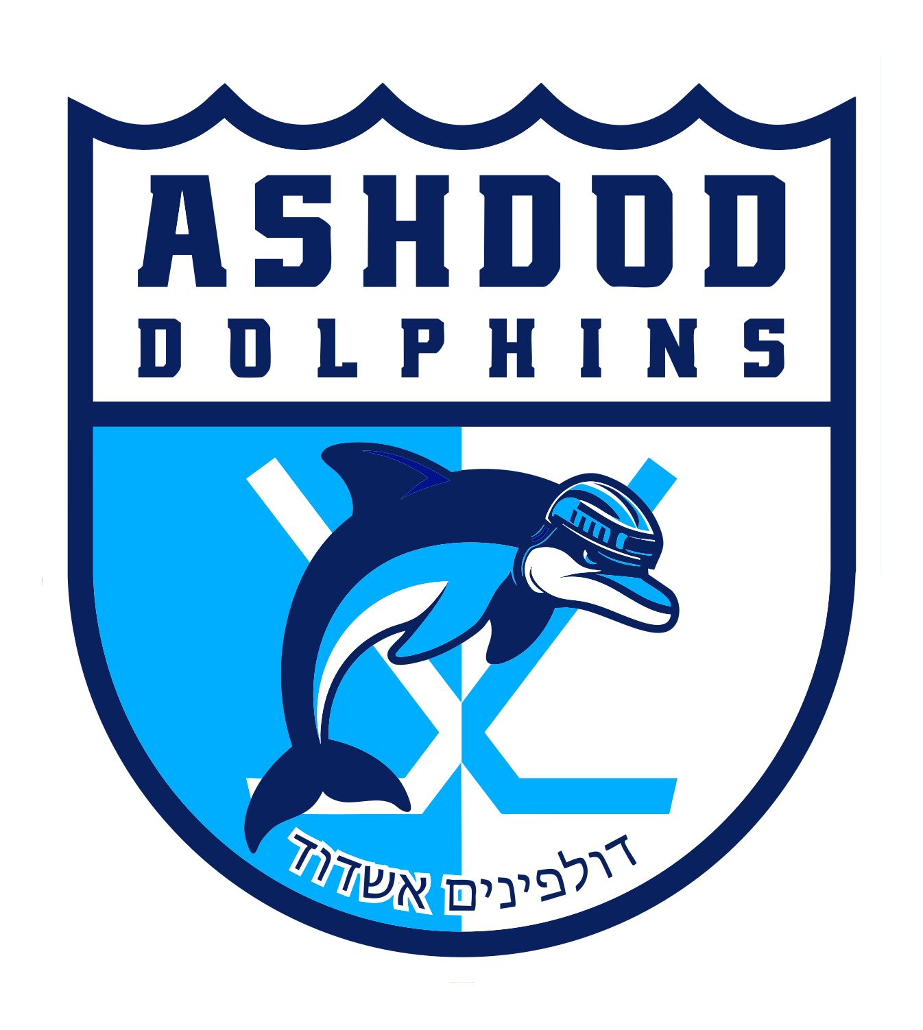 Ashdod Dolphins Logo 2025