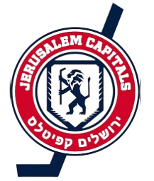 Jerusalem Capitals Logo