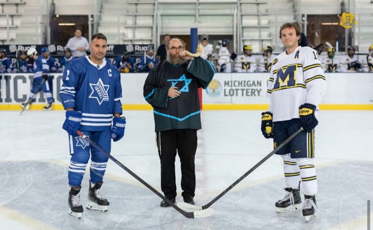 Team Israel v Michigan