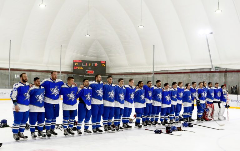 Jewish and Israeli Hockey Leaders Propose Solution to Host 2025 IIHF World Championship Division IIA