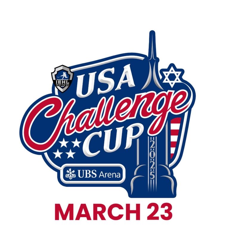 Israel Friends Joins the Israel Elite Hockey League (IEHL) as the Production Partner for USA Challenge Cup at UBS Arena