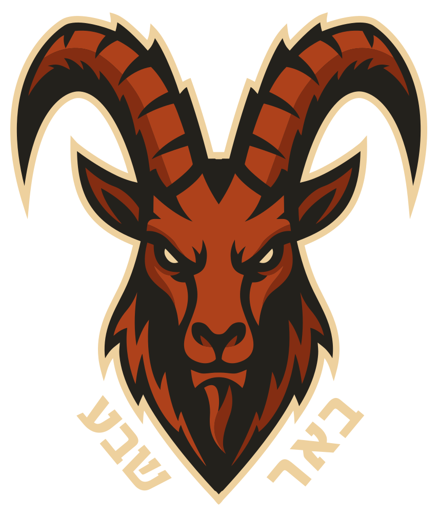 Be'er Sheva Ibex Logo 2025
