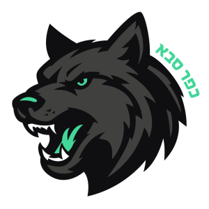 Kfar Saba Wolves Logo 2025