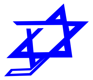 Team Israel U20 Logo 2023