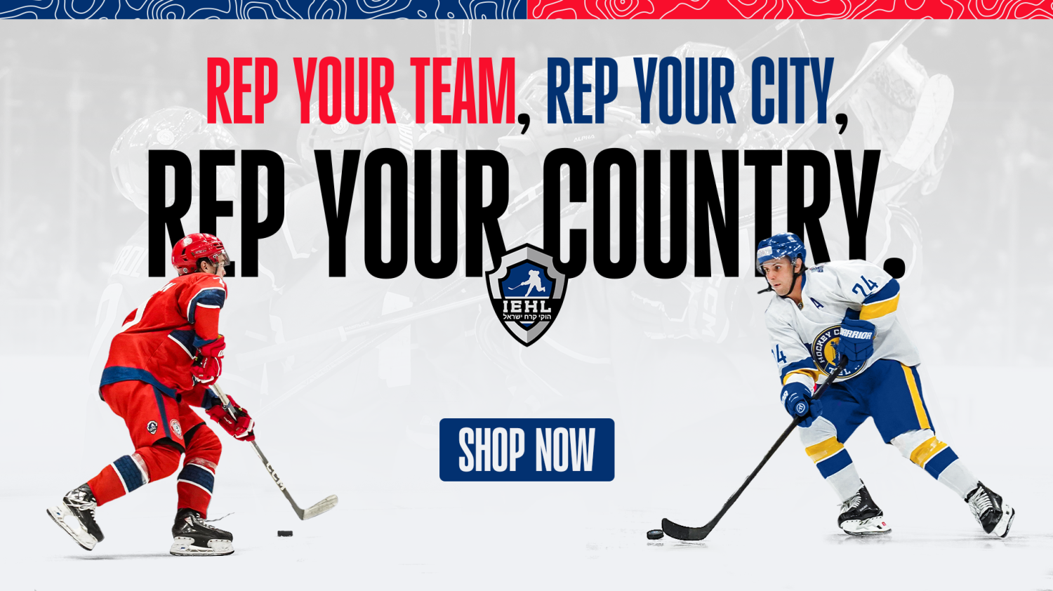 Israel's Premier Hockey League
