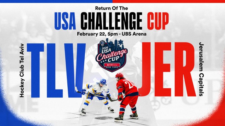 The USA Challenge Cup Returns to UBS Arena – February 22, 2026