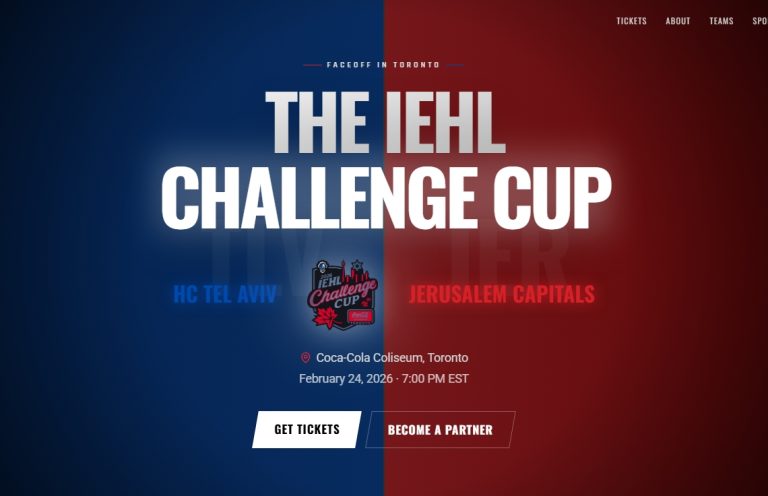 Israeli Professional Hockey Makes History in Canada