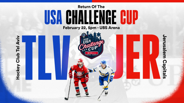 Israeli Hockey Takes Over New York This Weekend at UBS Arena